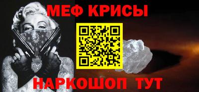 PSILOCYBIN Новодвинск