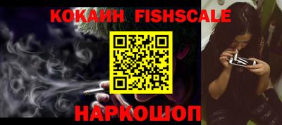 PSILOCYBIN Новодвинск