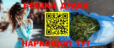 PSILOCYBIN Новодвинск