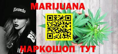 PSILOCYBIN Новодвинск