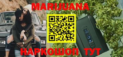 PSILOCYBIN Новодвинск