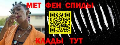 шишки Новокубанск