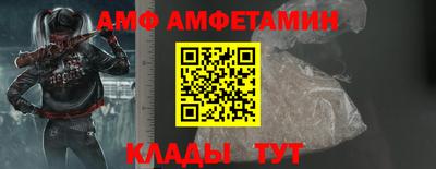 PSILOCYBIN Новодвинск