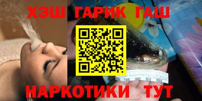 PSILOCYBIN Новодвинск