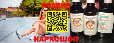 PSILOCYBIN Новодвинск