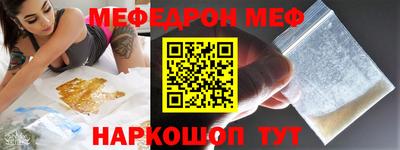 PSILOCYBIN Новодвинск