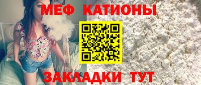 PSILOCYBIN Новодвинск