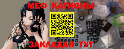 PSILOCYBIN Новодвинск